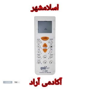 راهنمای جامع آموزش و تعمیرات کولر گازی اسپیلت در اسلامشهر و حومه + آموزش کار با کنترل